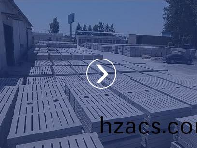 衞(wei)輝(hui)市大恆養殖機械(xie)設(she)備(bei)有限公(gong)司